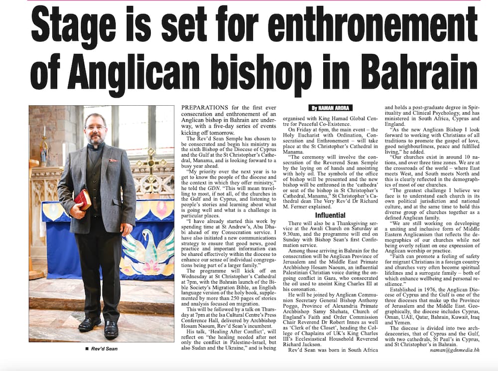 Read more about the article Bahraini press marks run-up to Enthronement
