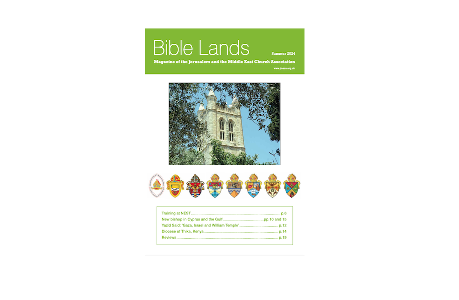 Read more about the article Bible Lands — Summer 2024